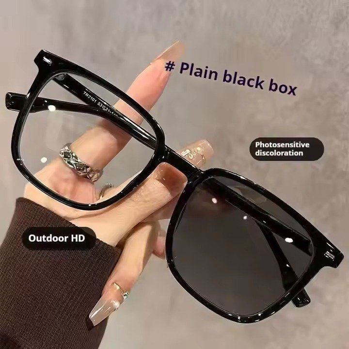 New Photochromic Anti-blue Glasses Black Frame Photochromic Discoloration Glasses Frame - Image 2