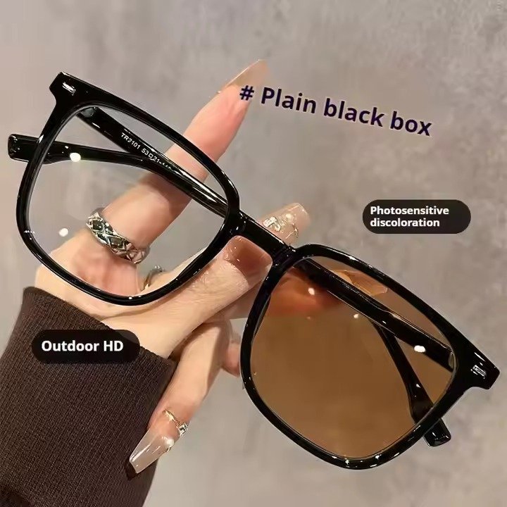 New Photochromic Anti-blue Glasses Black Frame Photochromic Discoloration Glasses Frame - Image 3