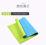 Dual Surface Workout Yoga Mat 6mm